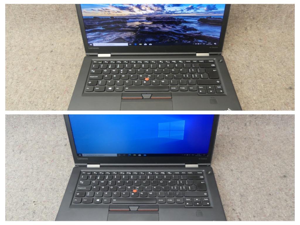 Versteigerung Lenovo ThinkPad Notebooks