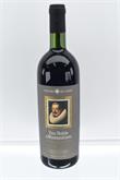 126) Vino Nobile di Montepulciano 1991 Rotwein